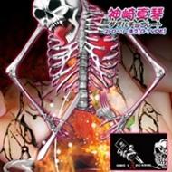 Makoto Kanzaki Double Choclate Strawberry Zoe [B-TYPE]