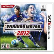 まだまだ『ウイイレ2012』！｜HMV&BOOKS onlineニュース