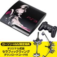 [Lawson HMV Limited Novelty] PlayStation3  FINAL FANTASY XIII-2 LIGHTNING EDITION Ver.2