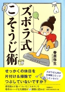 �Y�{�������������p