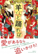 �r����Ɨx���