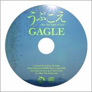 GAGLE/֤ (+dvd)