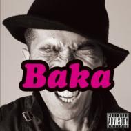 BAKA de GUESS -Korede Iinoda!?