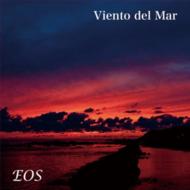 Viento del Mar