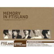 FTISLAND/Memory In Ftisland - Remake Album (ڱƲ) (+dvd)