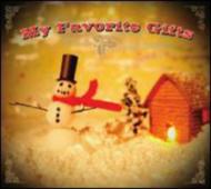 Various/My Favorite Gifts Christmas Album