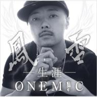 ˱/one Mic