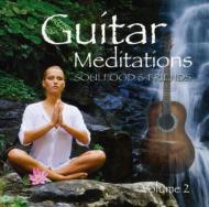 ա (New Age)/Guitar Meditations Vol 2
