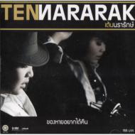 �R�[�� �n�[�C ���[�N �_�C �N�[��