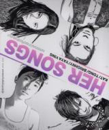 Various/Her Songs
