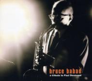 A Tribute To Paul Desmond