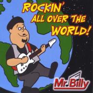 Rockin All Over The World