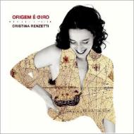 Cristina Renzetti/Origem E Giro