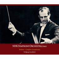 Complete Symphonies : Sawallisch / NHK Symphony Orchestra (1971-1975 Stereo)(3CD)