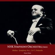 Symphonies Nos, 1, 2, 7, Finlandia, The Swan of Tuonela : H.Stein / NHK Symphony Orchestra (1975-90 Stereo)(2CD)