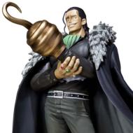 Figuarts ZERO Crocodile