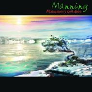 Manning/Margaret's Children