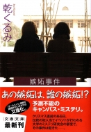 ���i����