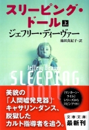 �X��-�s���O�E�h-�� ��