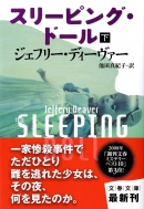 �X��-�s���O�E�h-�� ��