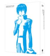 Mobile Suit Gundam Seed HD Remaster Blu-Ray Box 1