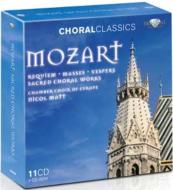 ⡼ĥȡ1756-1791/Sacred Choral Works Matt / Europe Chamber Cho (+cd-rom)