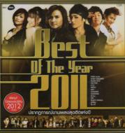Various/Best Of The Year 2011