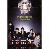 PREMIUM COCOA (+PHOTOBOOK)[First Press Limited Edition]
