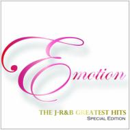 Various/Emotion the J-r  B Greatest Hits Special Edition