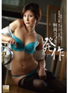 ���� �ˉ�����