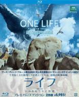 ONE LIFE Blu-ray Premium Edition