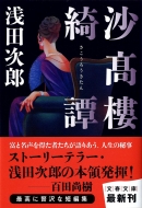 �������Y�