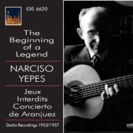 *ギター・オムニバス*/Yepes： The Beginning Of A Legend Vol.1