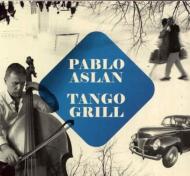 Tango Grill