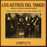 【中古】 Grandes Del Tango 31