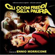 Gli Occhi Freddi Della Paura | HMV&BOOKS online - CDCLUB7109