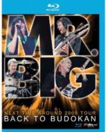 MR.BIG/バック・トゥ・武道館(BACK TO BUDOKAN) Back to Budokan - Mr. Bigのアルバム - Apple Music