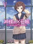 Amazon.co.jp: 神様のメモ帳 VI 【初回生産限定版】 [DVD