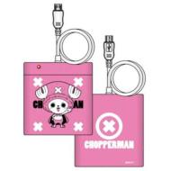 Battery Charger MICRO USB Chopper Man (Pink)