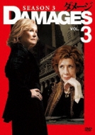 Damages SEASON 3 Vol.3