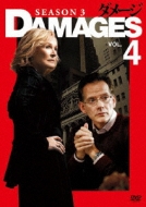 Damages SEASON 3 Vol.4