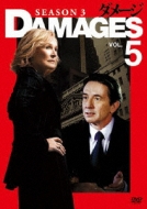 Damages SEASON 3 Vol.5