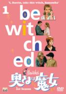 Bewitched SEASON 1 Vol.1