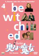 Bewitched SEASON 1 Vol.4