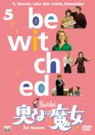 Bewitched SEASON 1 Vol.5