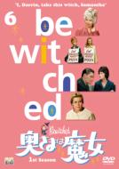 Bewitched SEASON 1 Vol.6