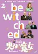 Bewitched SEASON 2 Vol.2