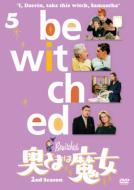 Bewitched SEASON 2 Vol.5
