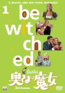 Bewitched SEASON 3 Vol.1