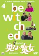 Bewitched SEASON 3 Vol.4